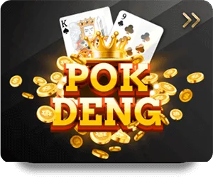 เกมไพ่ 1